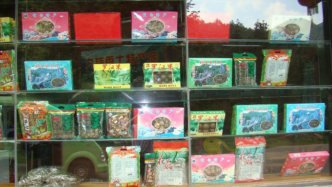 ����ɽ���ز�