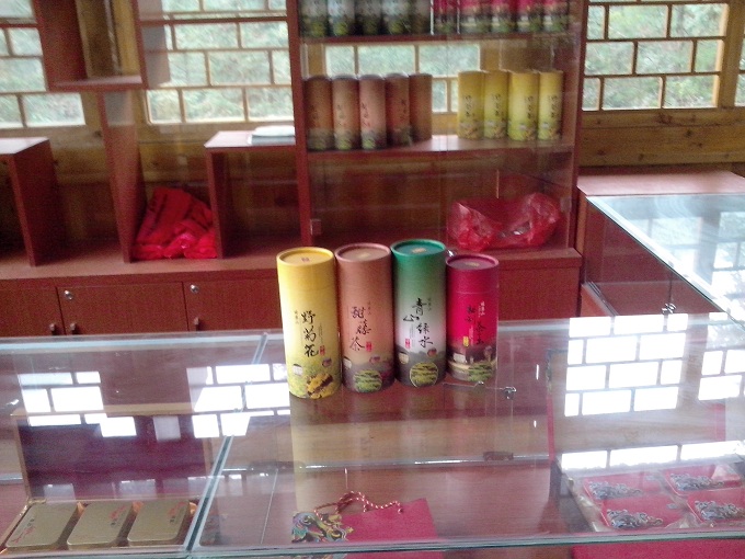 ���Ҳ�ϵ��